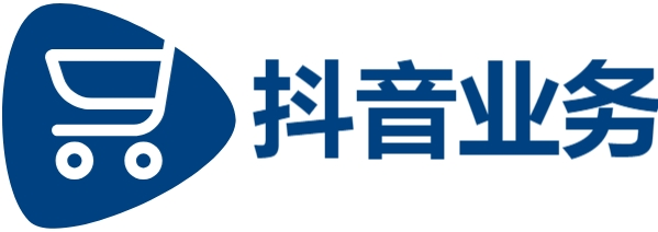 抖音粉丝业务24小时免费-dy自助下单全网最低-快手如何一块钱买1000个赞-抖音业务低价自助平台超低价